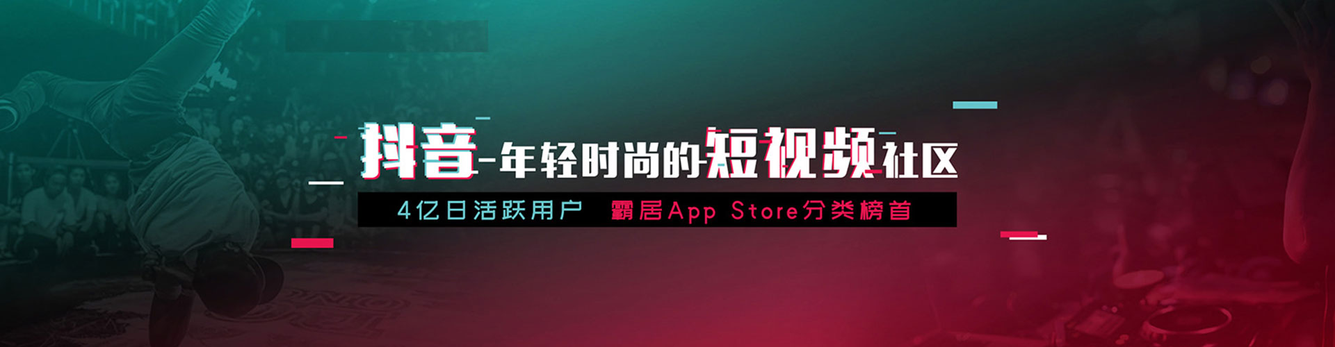 常熟百度推广费用