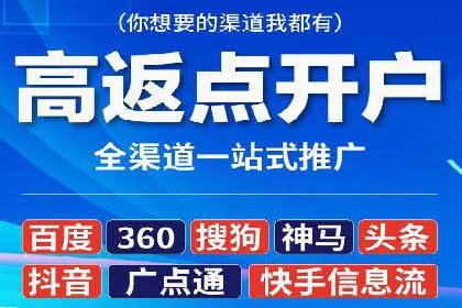 百度推广中如何提高点击率？——案例分析