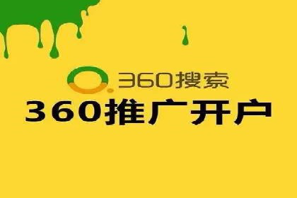 百度推广地域定向优化策略及效果对比案例